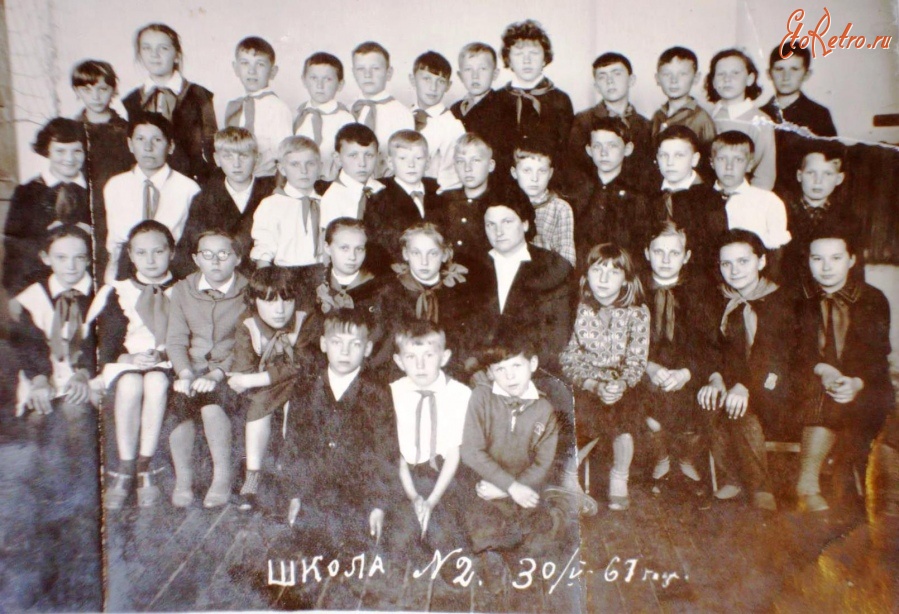 Школа Фото 1967 Год