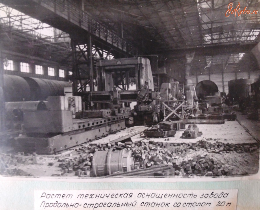 Болохово - 1957 год- год первых трудовых побед коллектива завода
