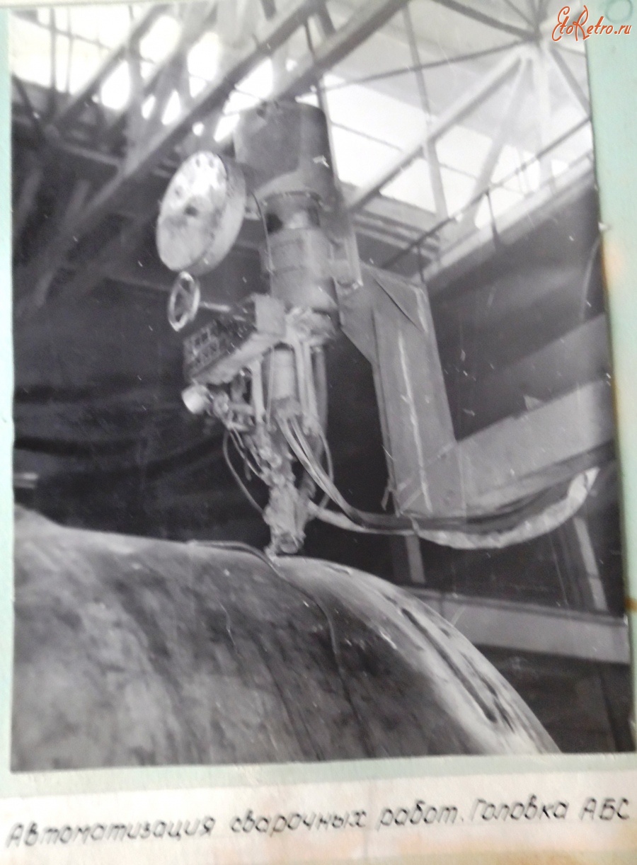 Болохово - Строительство Болоховского машзавода в 1959 году. Автоматизация сварочных работ.