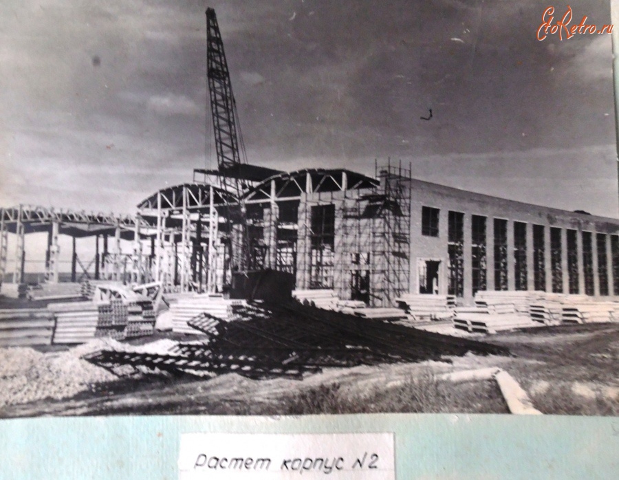 Болохово - Строительство Болоховского машзавода в 1961 году.  Строится  корпус №2.