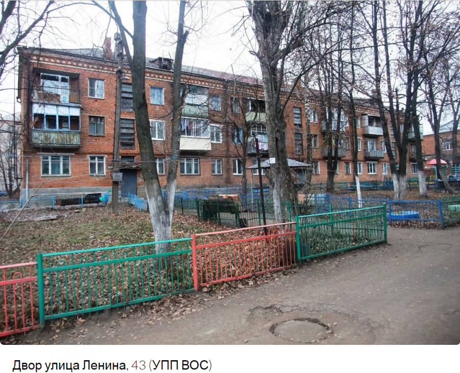 каталог Болохово