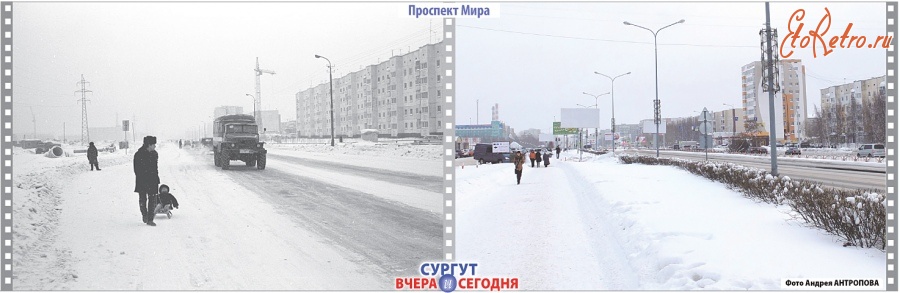 Карта Фото Сургута