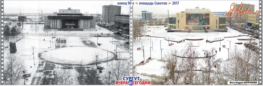 Карта Фото Сургута