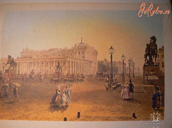 Санкт-Петербург - Аничков -дворец и мост.