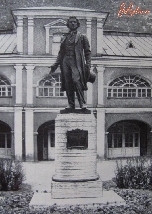 Санкт-Петербург - Памятник А.С.Пушкину.