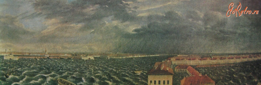 Наводнение в санкт петербурге 1824 года