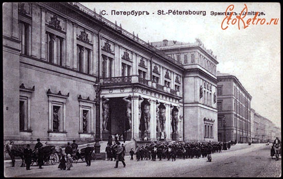 Санкт-Петербург - Новый Эрмитаж.