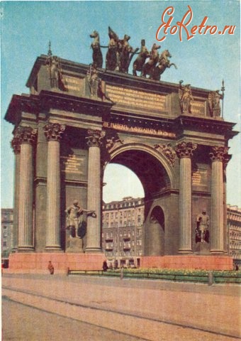 Санкт-Петербург - Нарвские триумфальные ворота.