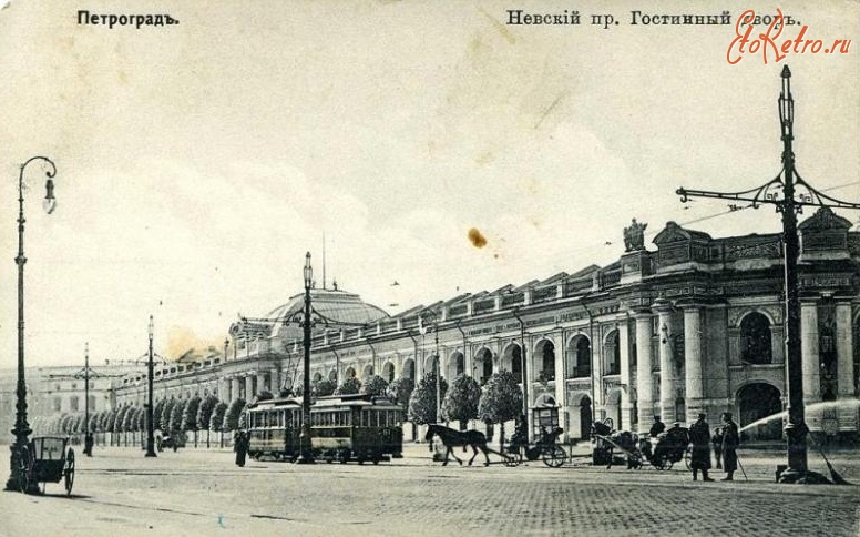 Петербург Гостиный Двор Фото