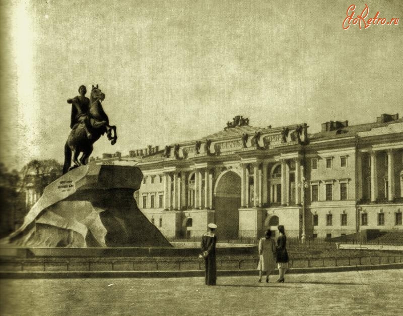 Санкт-Петербург - Памятник Петру Первому.