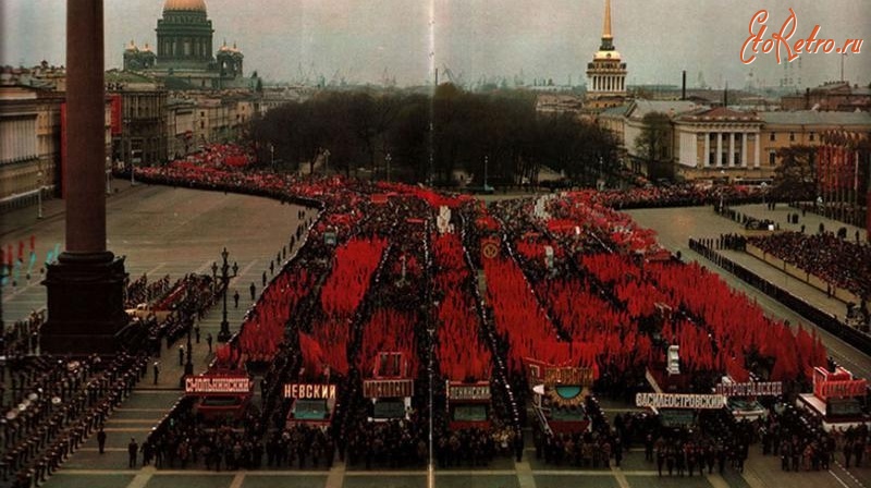 Санкт-Петербург - Первомайская демонстрация