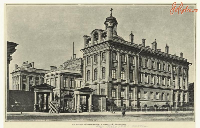 Санкт-Петербург - Аничков дворец