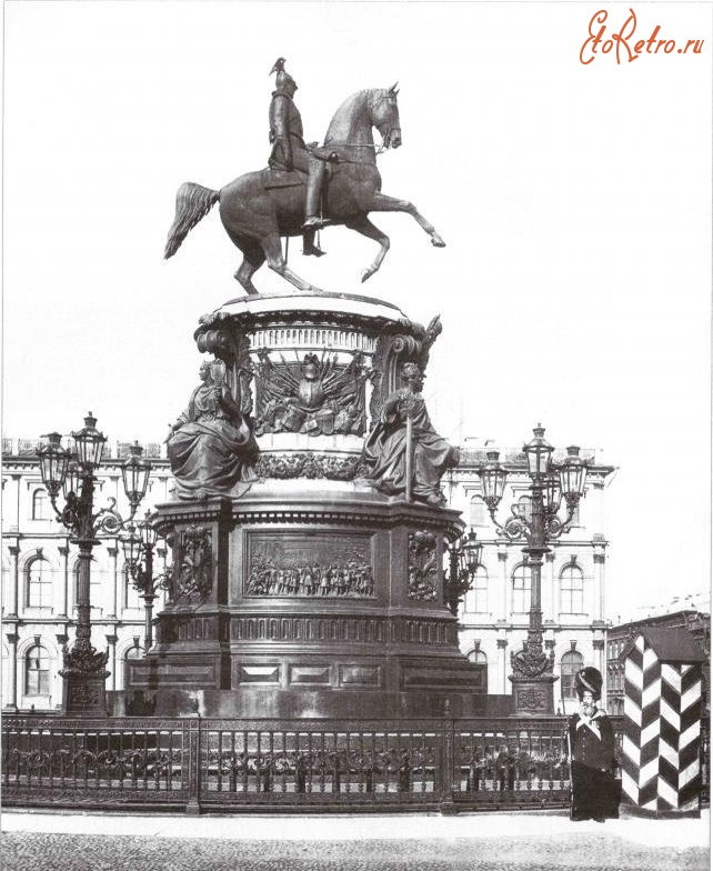 Санкт-Петербург - Памятник имп. Николаю I