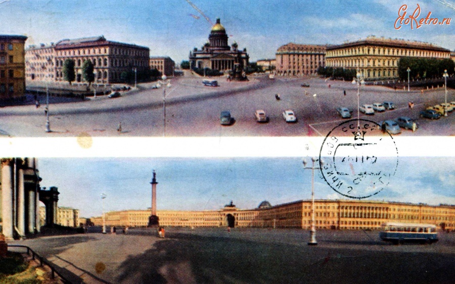 Санкт-Петербург - Площади Ленинграда.