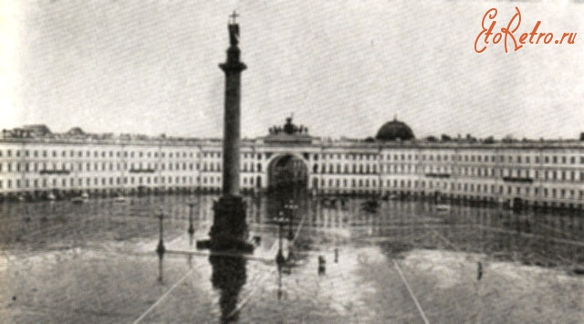Санкт-Петербург - Здание Главного штаба