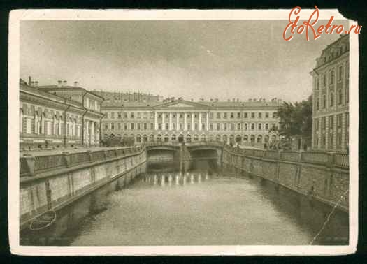 Санкт-Петербург - С видом Тройного моста через реку Мойку и канал Грибоедова