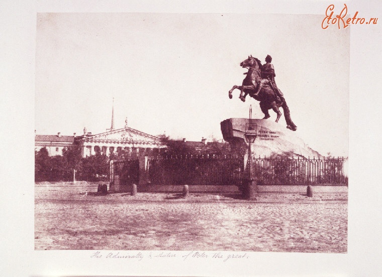 Санкт-Петербург - Адмиралтейство и статуя Петра Великого,