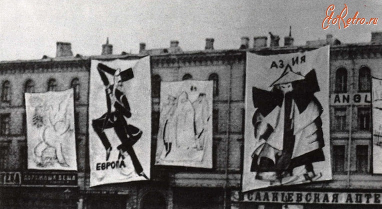 Санкт-Петербург - Панно на здании на Исаакиевской площади к 1-ой годовщине Октября