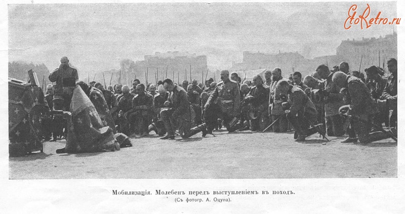 Санкт-Петербург - Мобилизация в Петербурге.