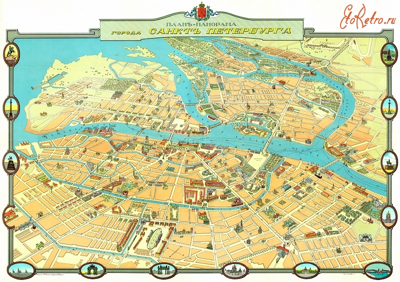 Санкт-Петербург - План города