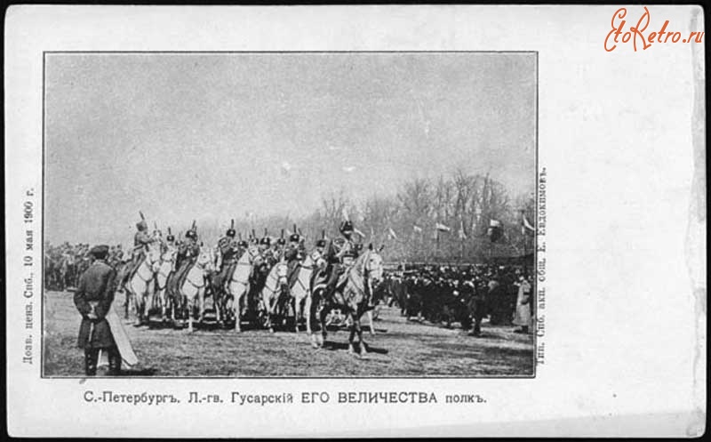 Царское Село. - Россия > Санкт-Петербург - ЭтоРетро.ru - старые фото ...