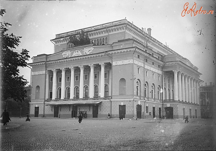 Санкт-Петербург - Александринский театр .