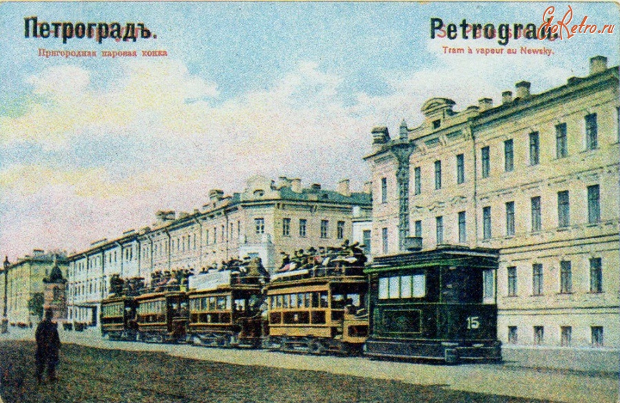 Санкт-Петербург - Большой Сампсониевскй проспект.