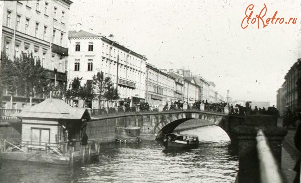Санкт-Петербург - Екатерининский канал (кан. Грибоедова) у Каменного моста.