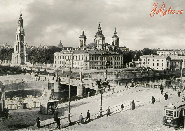 Санкт-Петербург - Екатерининский канал у Никольского собора.