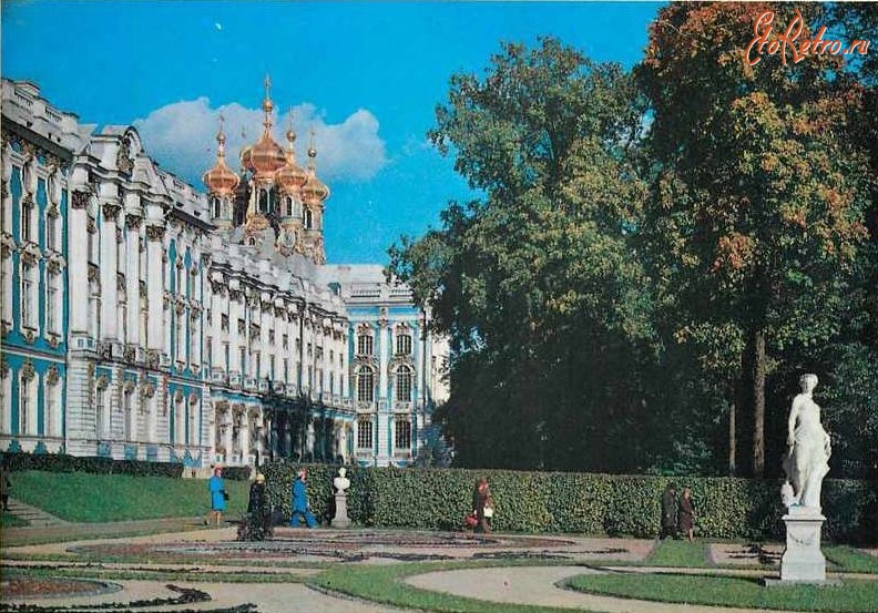 Санкт-Петербург - Екатерининский дворец