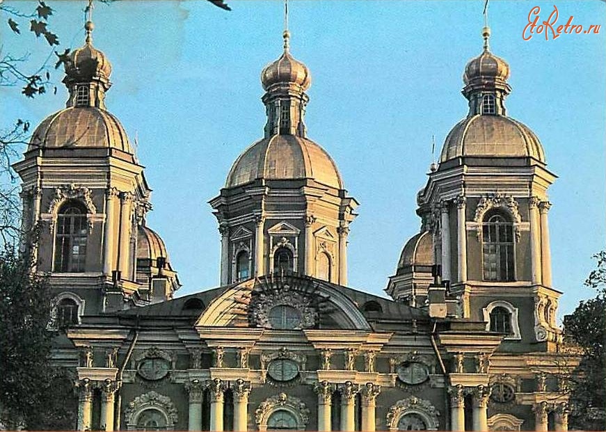 Санкт-Петербург - Купола Никольского собора.