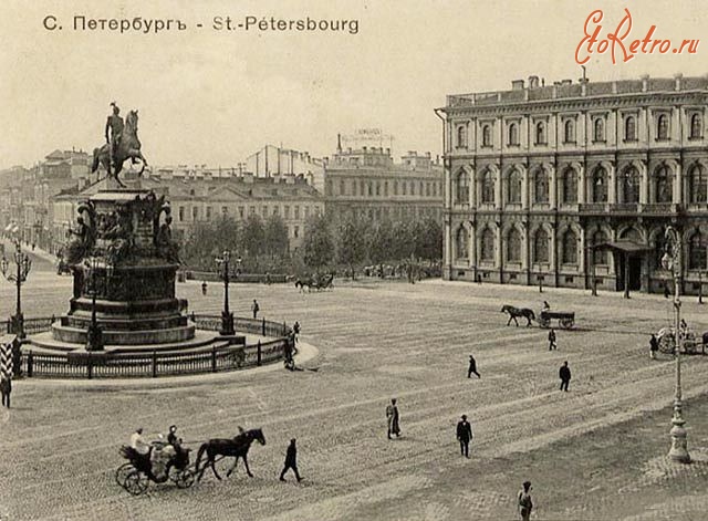 Санкт-Петербург - Памятник Николаю I.
