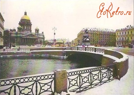 Санкт-Петербург - Вид на Исаакиевский собор