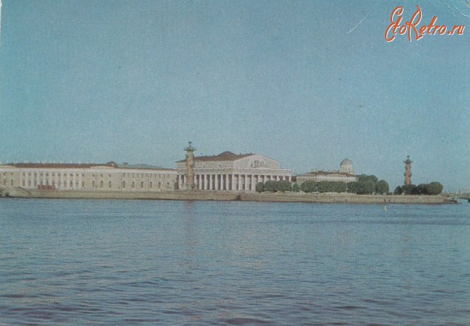 Санкт-Петербург - Стрелка Васильевского острова