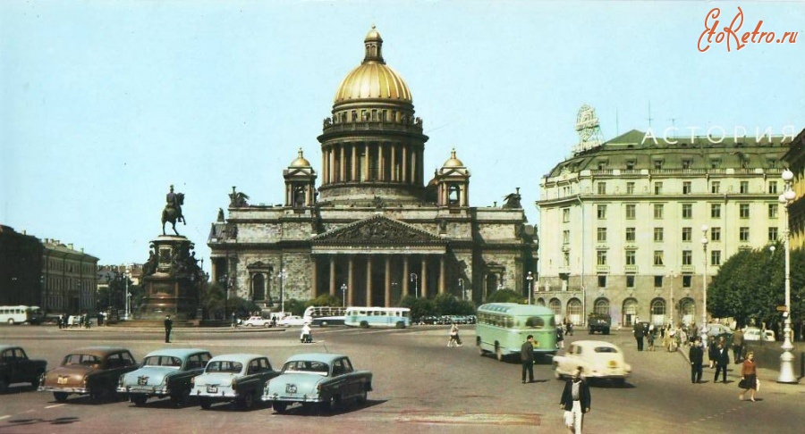 Санкт-Петербург - Исаакиевская площадь. Исаакиевский собор.