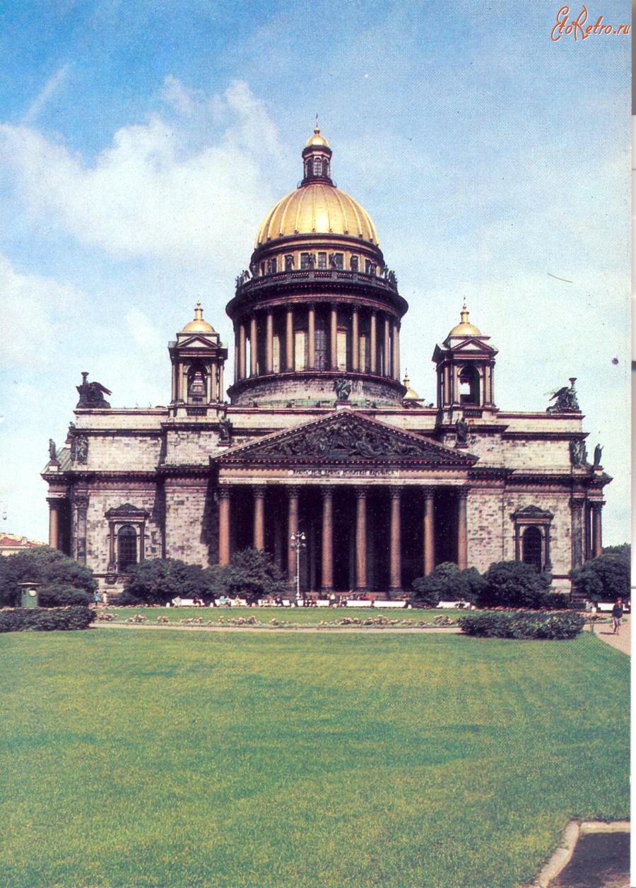 Санкт-Петербург - Исакиевский собор