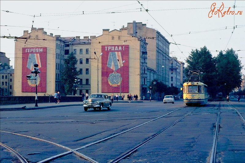 Санкт-Петербург - Ленинград 1979-го. Вспоминая детство