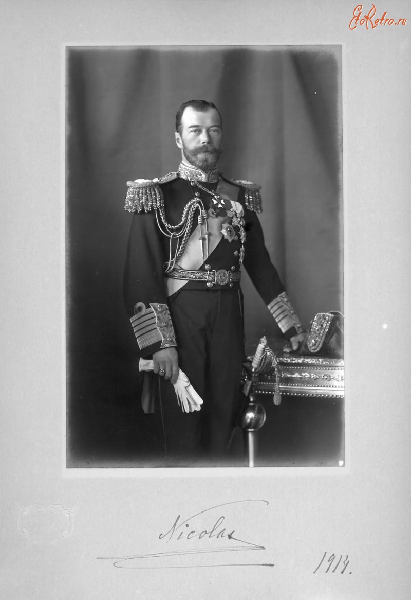 Санкт-Петербург - Czar Nicholas II
