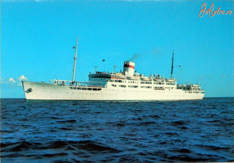 Каско морское пароходство