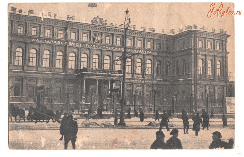 Санкт-Петербург - Дворец Труда в Санкт-Петербурге.