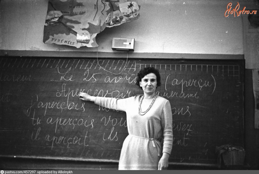 Санкт-Петербург - Школа № 336. На уроке французского языка в 9-ом классе