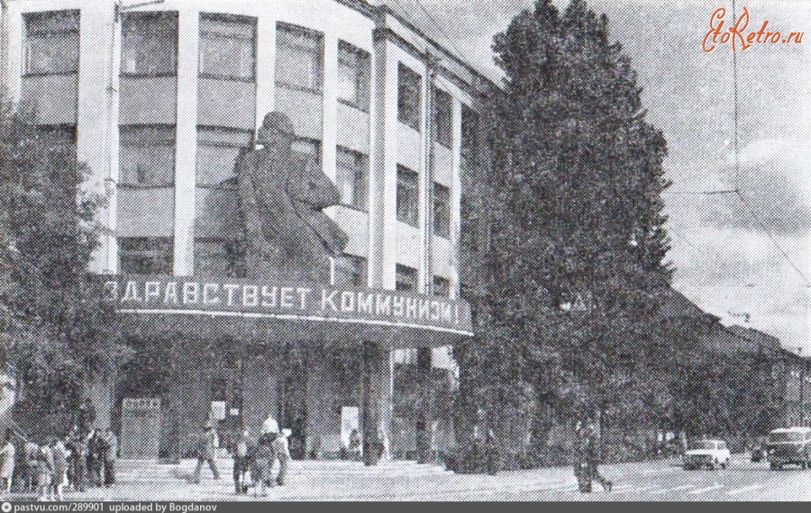 Санкт-Петербург - Административное здание завода 