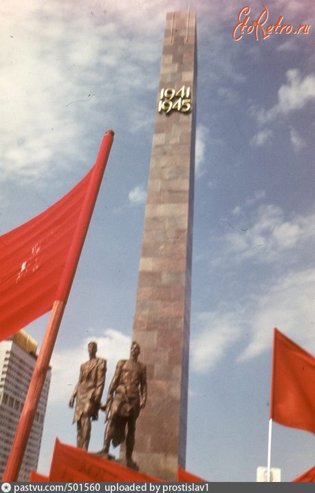 Санкт-Петербург - Митинг у монумента героическим защитникам Ленинграда