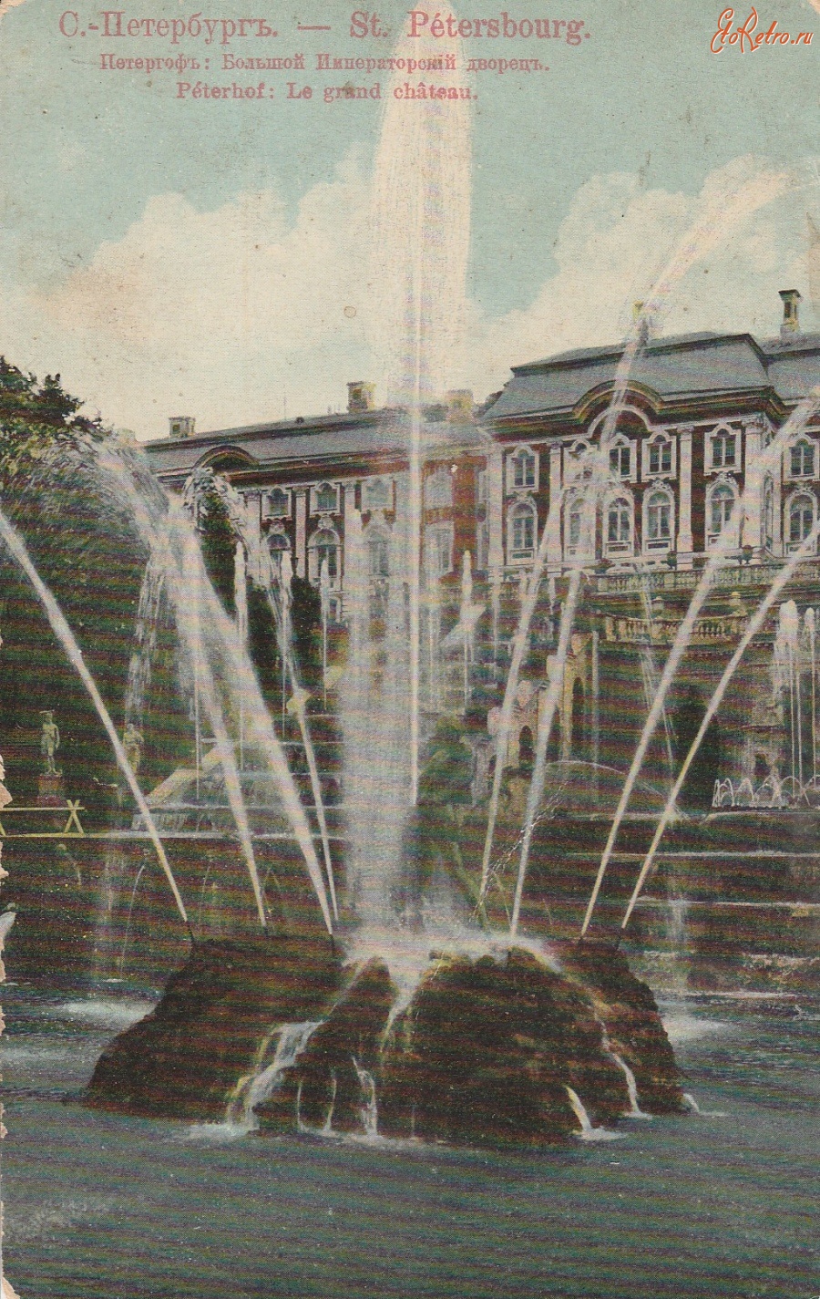 Санкт-Петербург - Петергоф:Большой Императорский дворец.