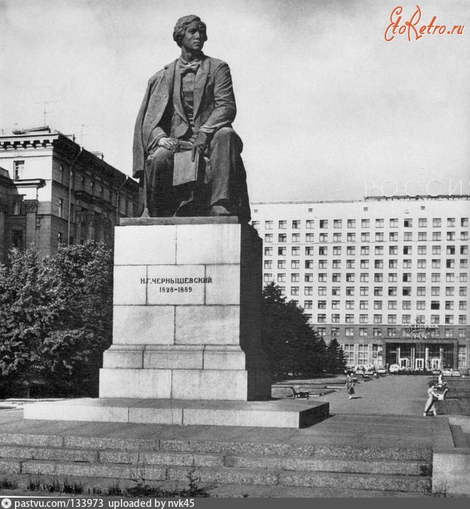 Санкт-Петербург - Памятник Н.Г. Чернышевскому