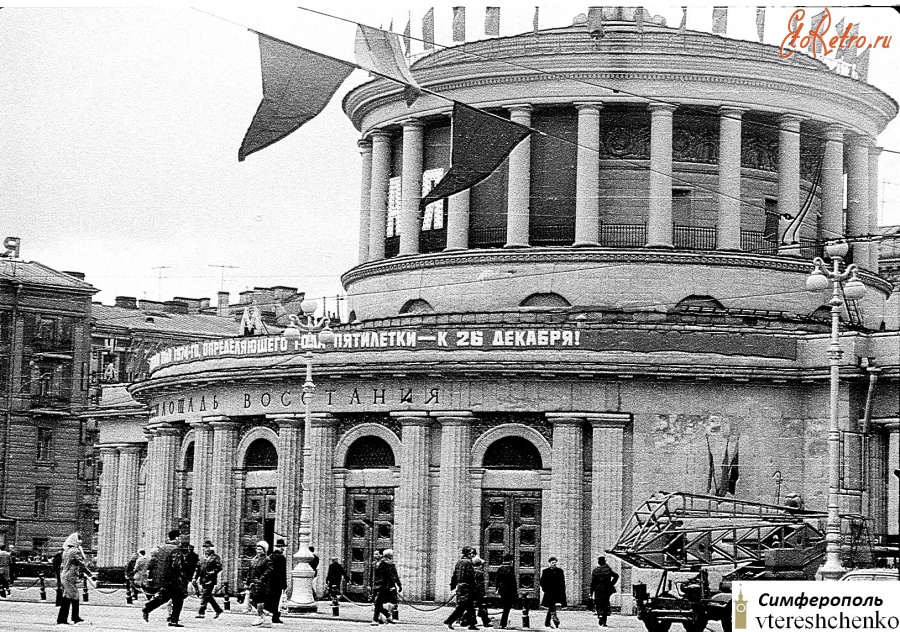 Санкт-Петербург - Санкт-Петербург. Станция метро «Площадь Восстания» – 1974