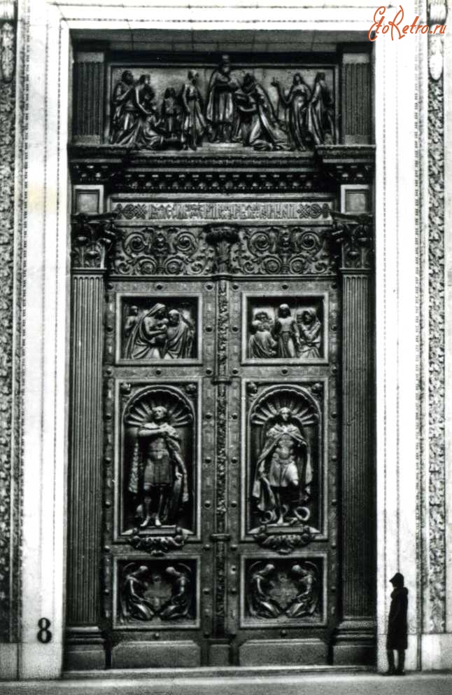 Санкт-Петербург - Исаакиевский собор. Южные двери собора. Скульптор И.Витали.