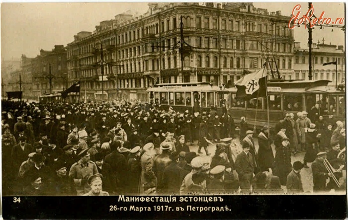 Санкт-Петербург - Манифестация эстонцев на Невском проспекте , 1917
