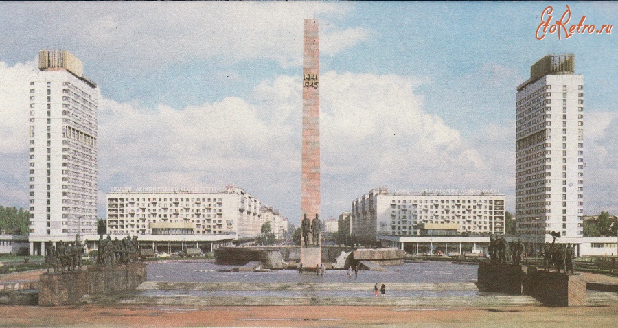 Санкт-Петербург - Ленинград. Площадь Победы.