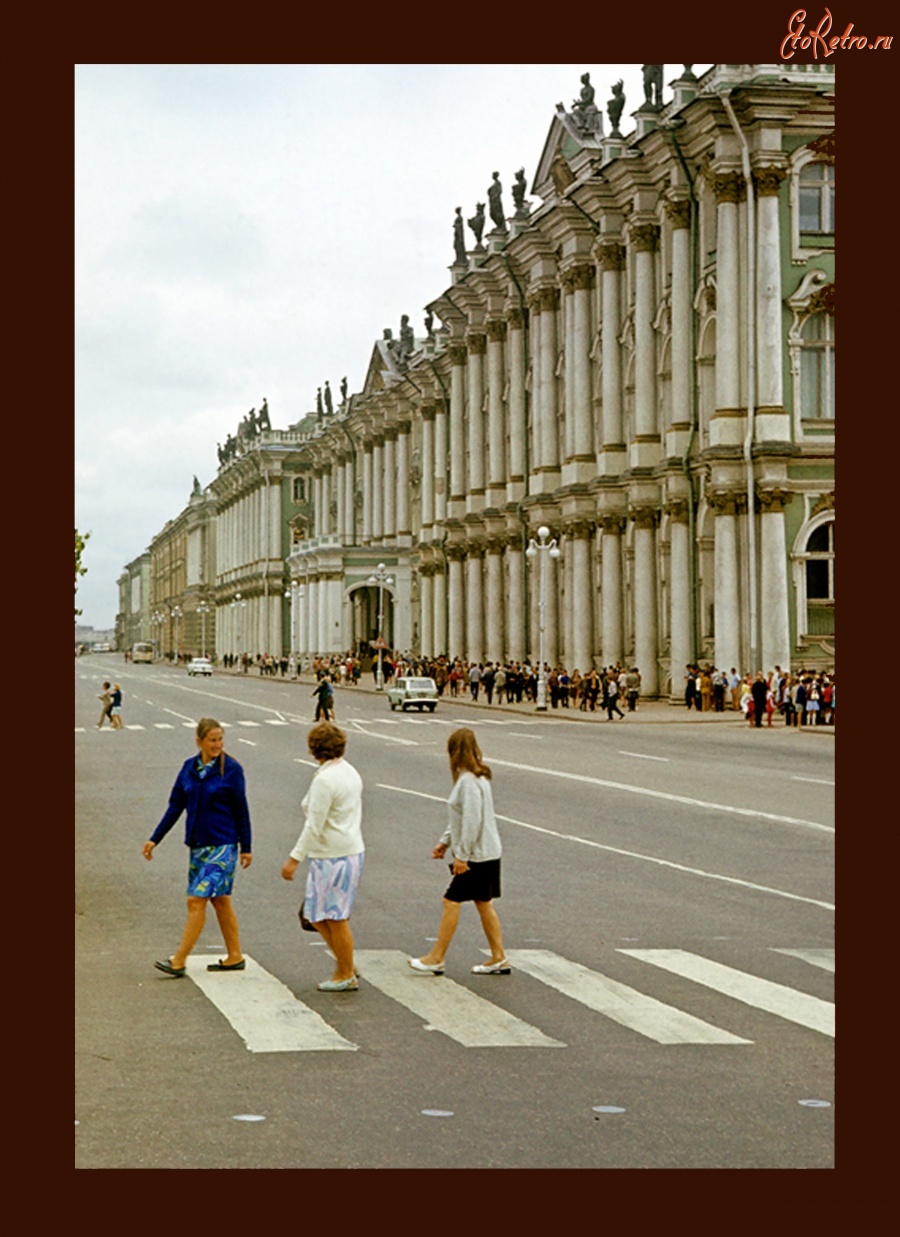 Санкт-Петербург - Зимний дворец. 1968 год.